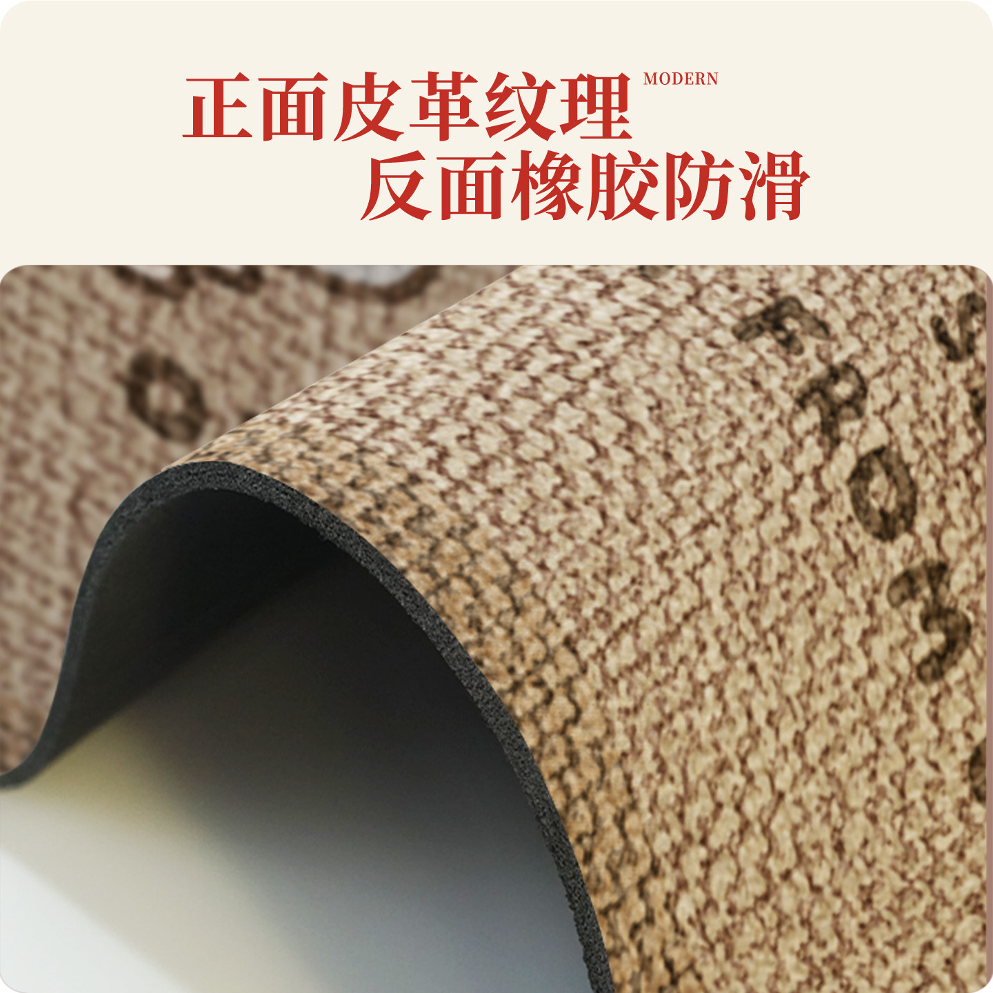 Kitchen special floor mat 2025 new anti-slip and oil-proof