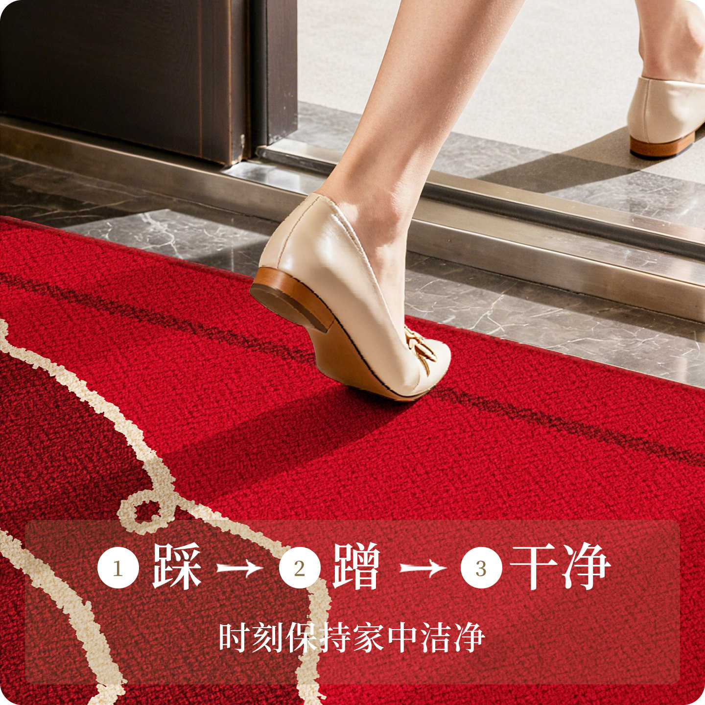 新款马年红色入户门地垫喜庆防滑除尘耐磨入户脚垫玄关大门口地毯,淘宝优惠券,粉丝福利购,淘宝优惠卷