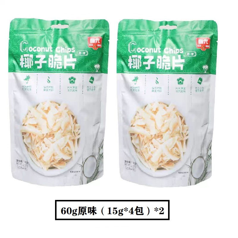 春光海南特产椰子脆片60g*2烘烤椰子肉片果干小吃休闲芒果咖啡味 - 图0