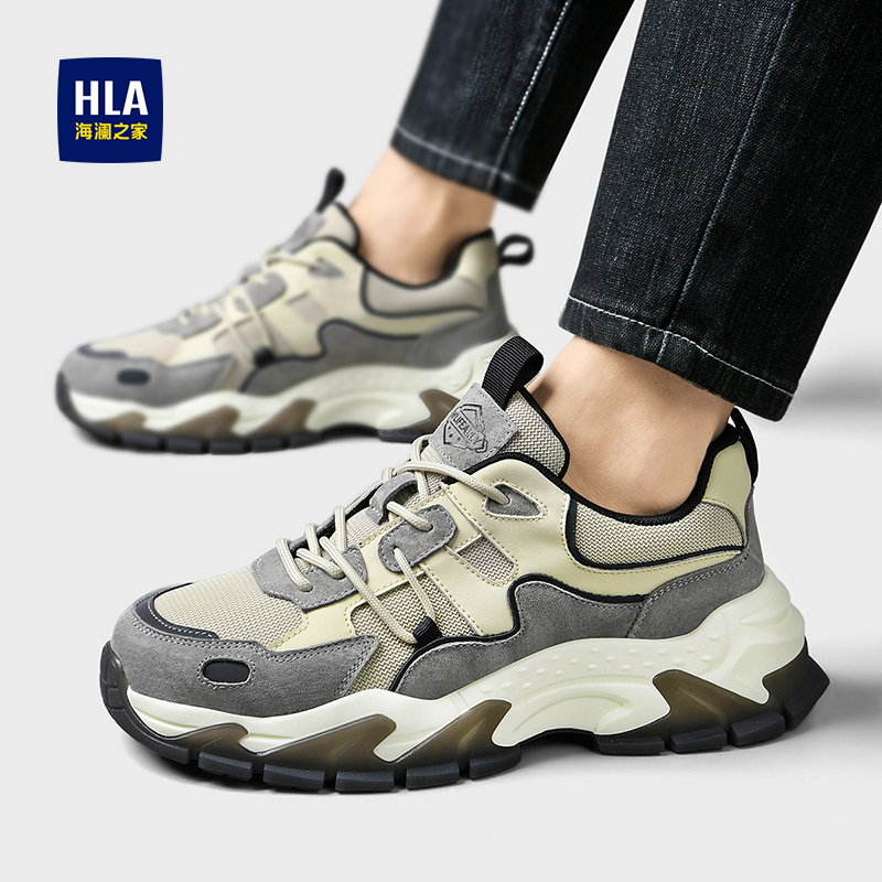 海澜之家男鞋春夏透气防臭男士运动鞋潮牌网面老爹鞋子男百搭潮鞋 - 图0