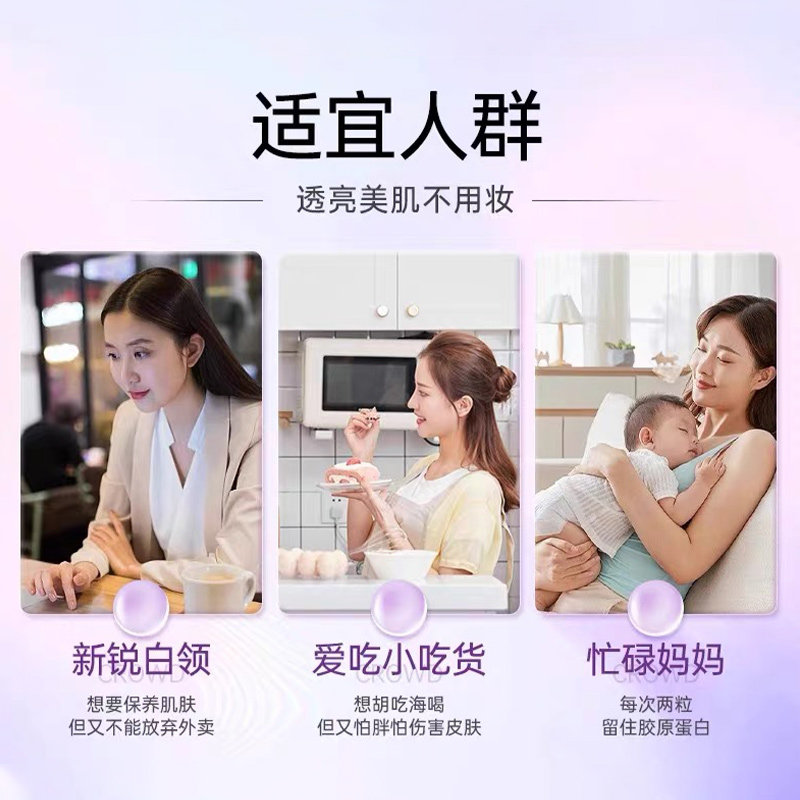  维普森葡萄籽提取物