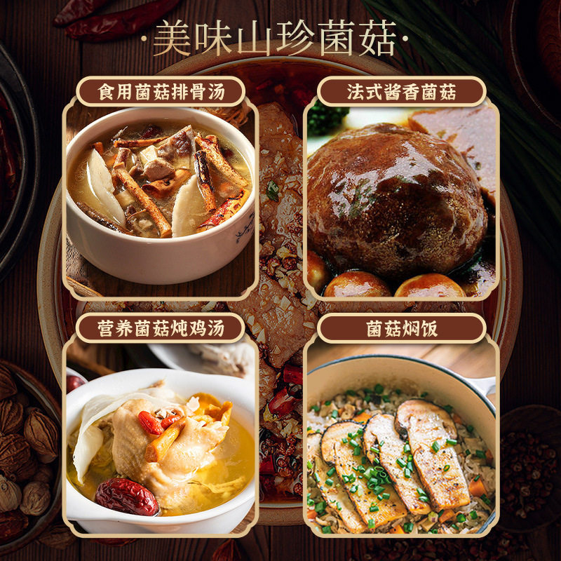 礼品送老人长辈实用领导客户见面礼见家长父亲岳父礼盒送妈妈生日