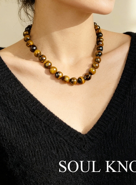 7A级天然黄虎眼石美拉德秋冬项链