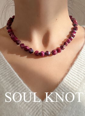 天然玫红切面虎眼石新年喜庆项链