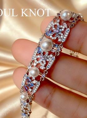 钻石形澳白小米珍珠蓝宝石手链