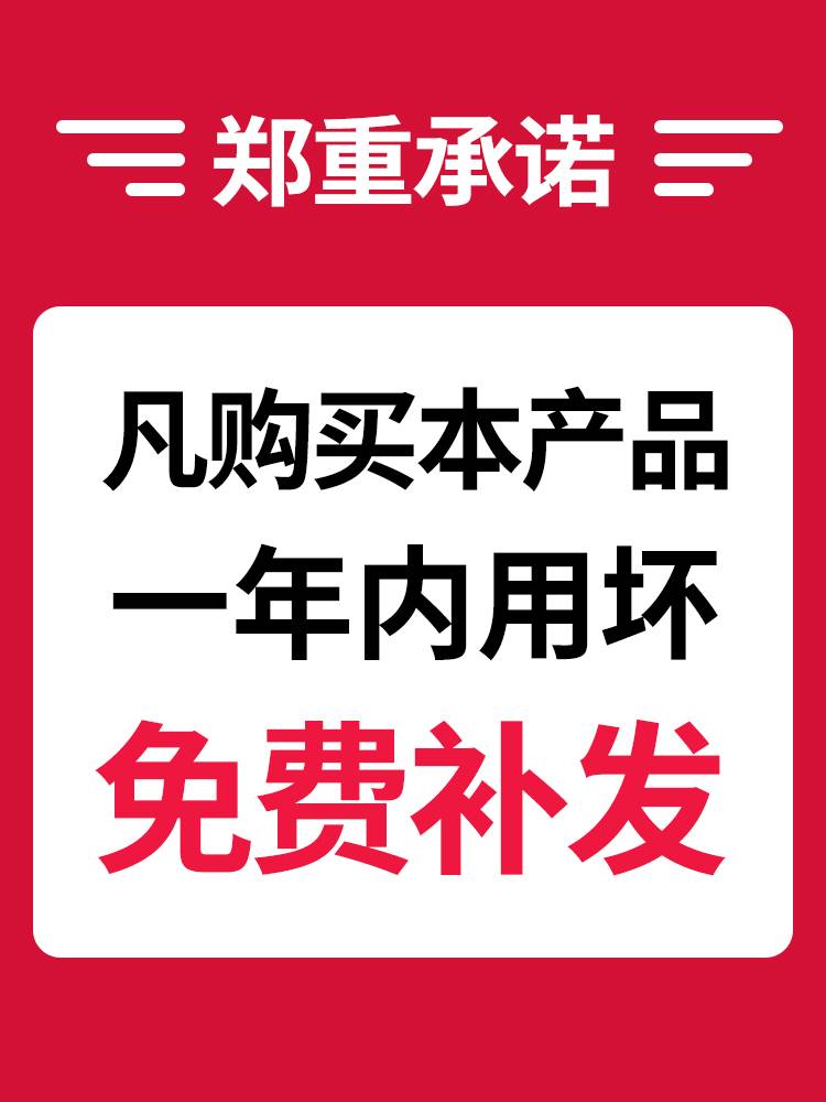 3袋*25KG沥青路面修补料冷补料水泥混凝土道路坑洼快速修复修补料 - 图0