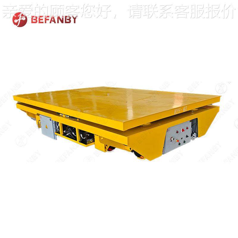 电池重供电FGQ防爆轨道车纵平横移地轨车动电载转运车液压升降平,淘宝优惠券,粉丝福利购,淘宝优惠卷