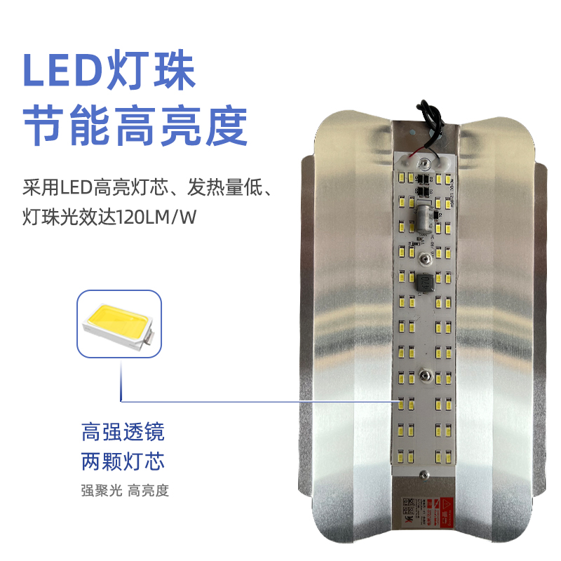 低压12v灯led灯泡36v48v伏摆地摊夜市夹电瓶专用户外电动车碘钨灯-图1