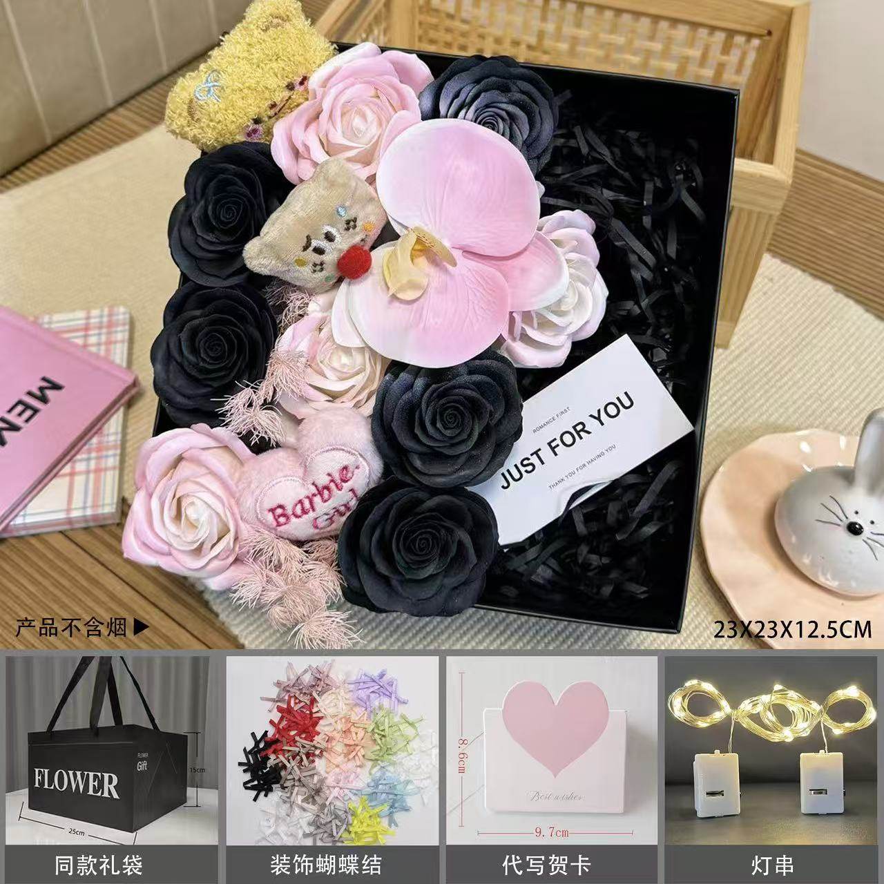 高级感香烟礼盒花束创意七夕情人节礼物手工成品送男友,淘宝优惠券,粉丝福利购,淘宝优惠卷