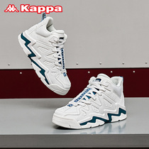 Kappa Capa Women Shoes High Help Little White Shoes Women 2023 New Winter Thick Bottoms Casual Sports Board Shoes Children