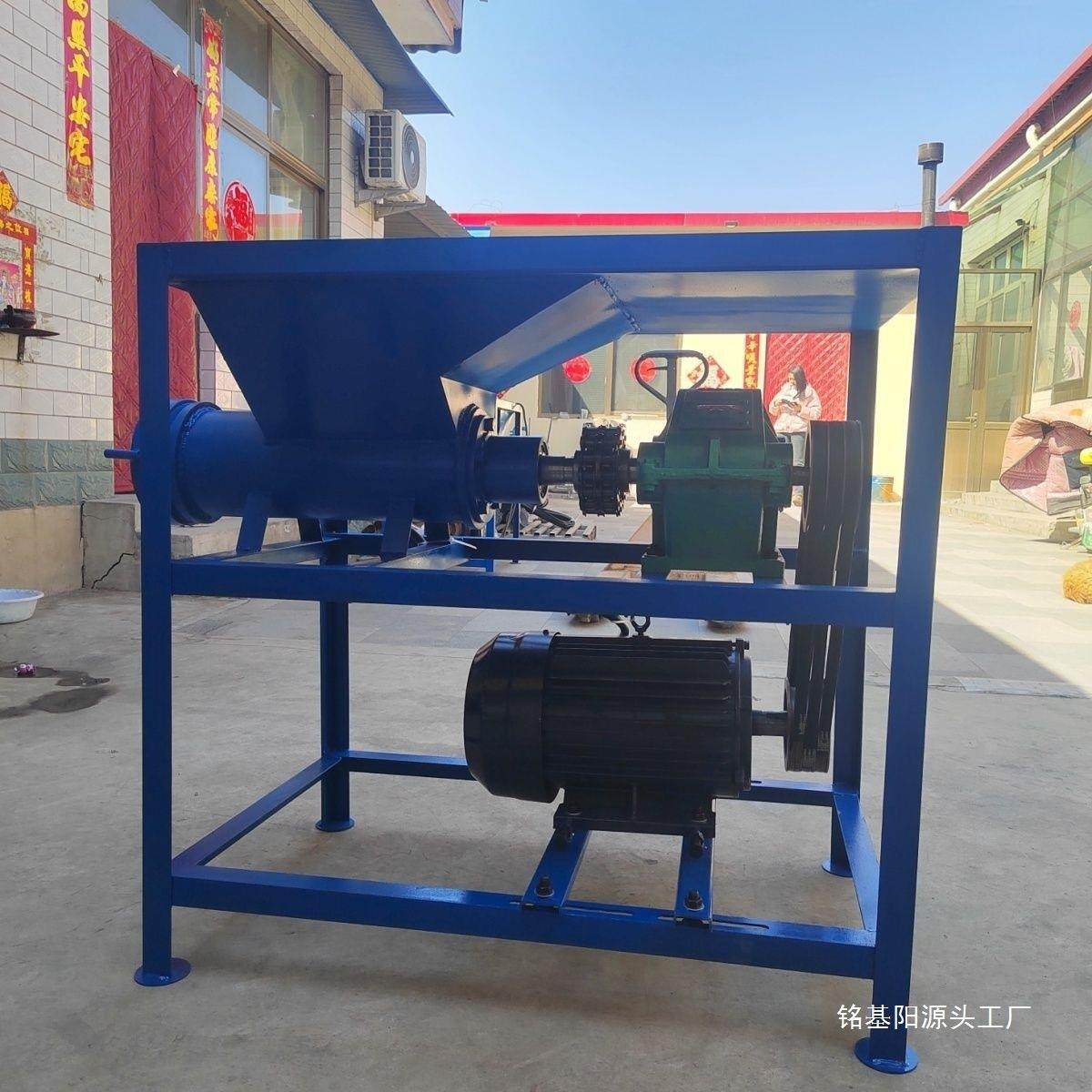 绞肉机商用鸡架碎骨大型喂狗大功率绞骨头粉碎机养殖养殖鸡鸭其他,淘宝优惠券,粉丝福利购,淘宝优惠卷