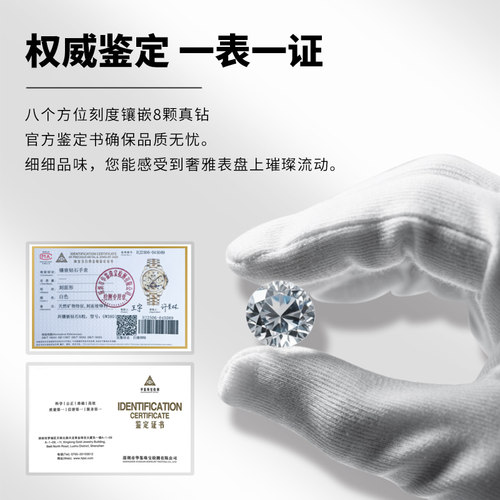 24k全金色天然真钻手表男士全自动机械表多功能镂空高档奢华腕表 - 图0