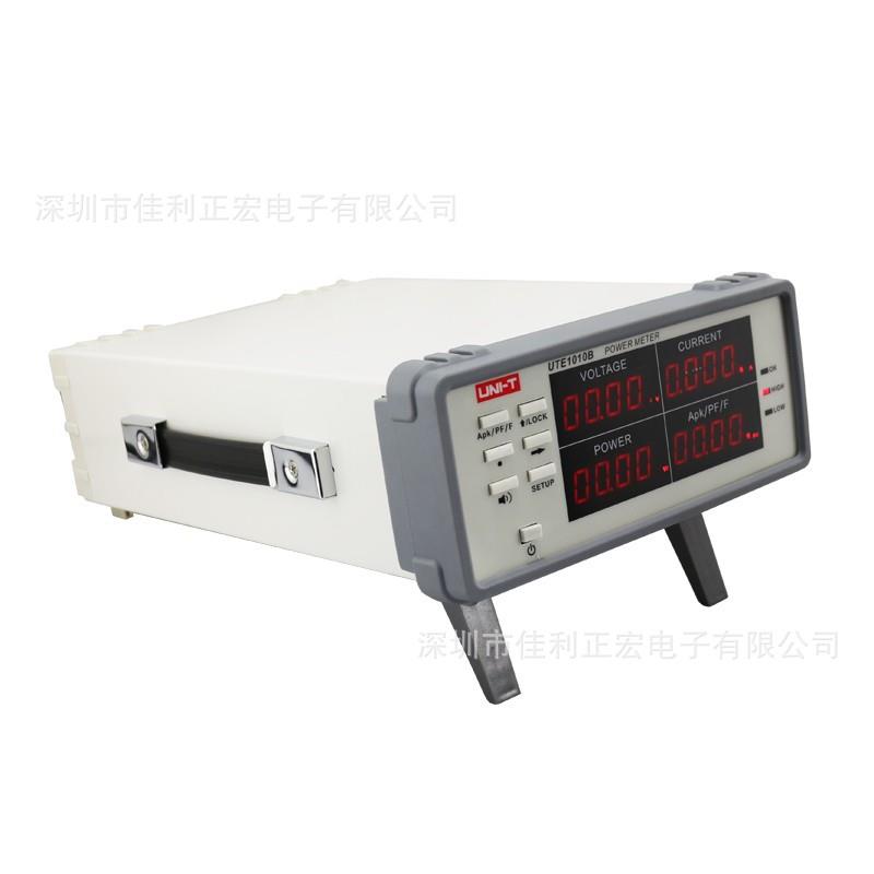 UTE1003A/UTE1010A智能电量测量仪数字功率计电参数测试仪 - 图2