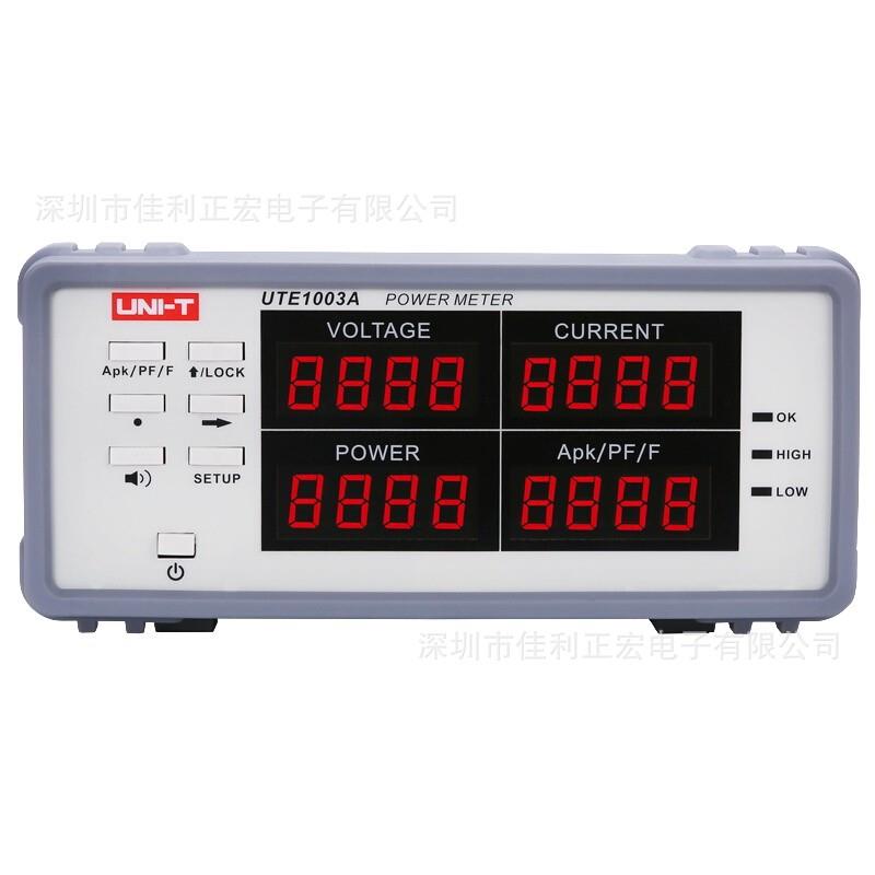 UTE1003A/UTE1010A智能电量测量仪数字功率计电参数测试仪 - 图0