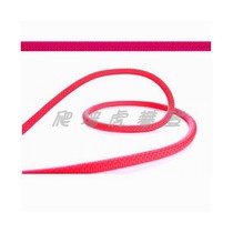 New French BEAL Zenith 9 5mm mm rock climbing rescue power rope cow tail rope