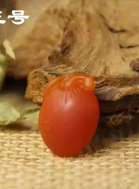 云南保山南红玛瑙寿桃挂件