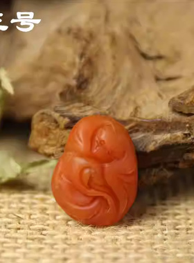 无优化保山南红玛瑙钱袋挂件