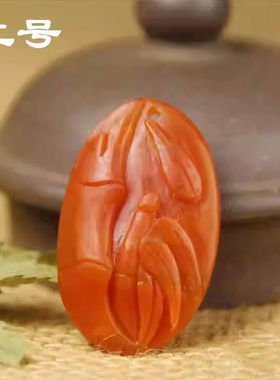 云南保山南红玛瑙节节高挂件