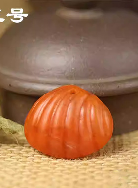 自然云南保山南红玛瑙贝壳挂件