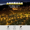 Twelvetooo Landscape Garden Lighting
