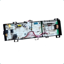 Original Beauty Roller Washing Machine Computer Board MG70-1221WXS Motherboard 17138100008887 8887