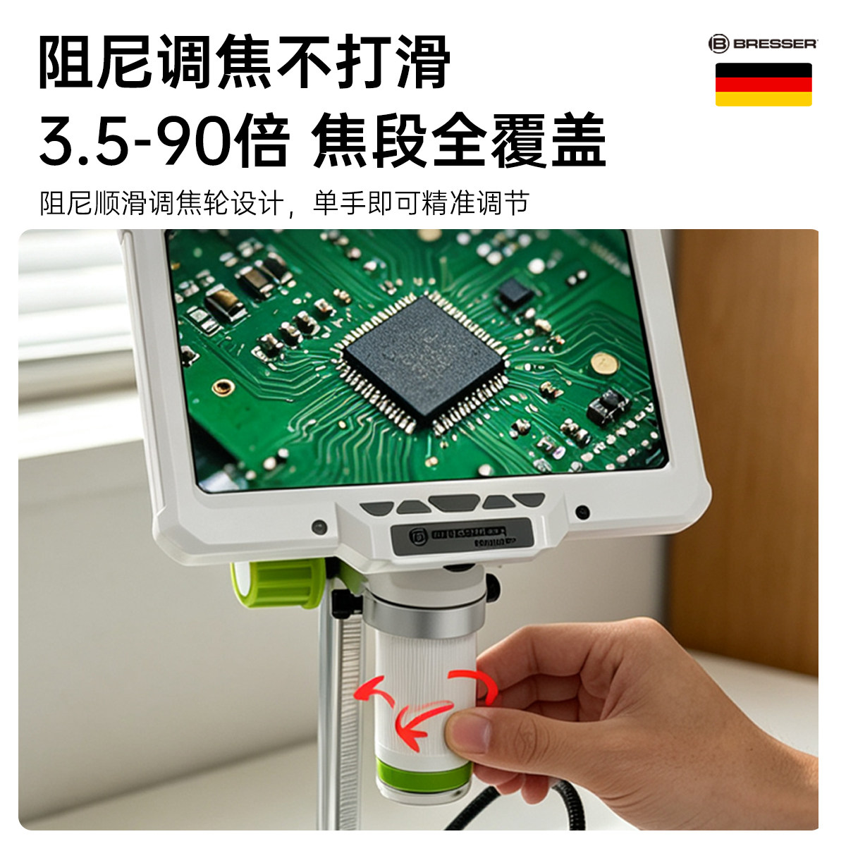 图3