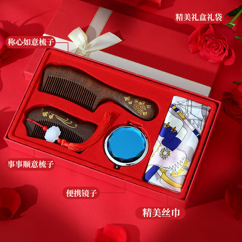 三八节妇女礼物实用礼品送妈妈老师女友女神节礼物檀木梳子礼盒女