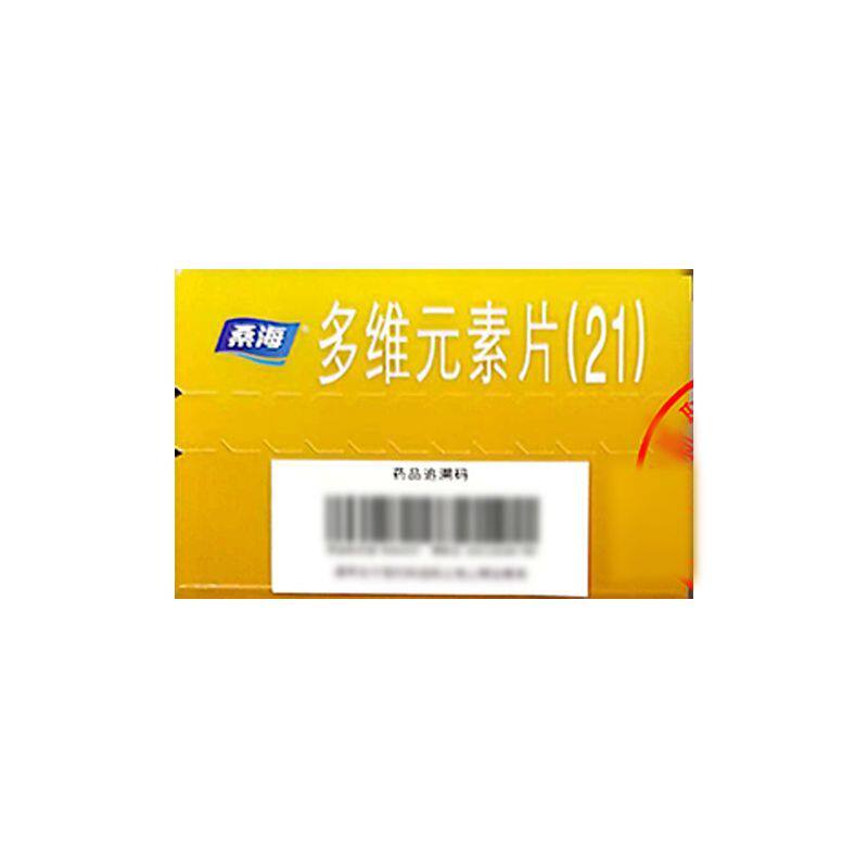 图 5