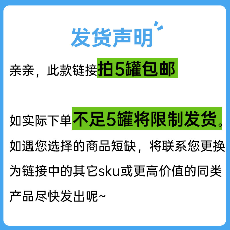 左烘右焙动物奶油罐子蛋糕点心甜品芋泥草莓开心果抹茶巧克力冷运