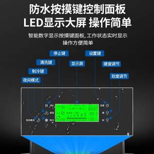 格盾冰淇淋机商用全自动冰激凌机雪糕机甜筒机台式小型圣代机