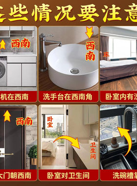 水龙头青龙贴厨房摆件