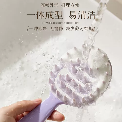 Длинная дама для мытья, массажная расческа, чистка заголовка, кожаная кожа масла. Антипроритовый меридиан силиконовый артефакт волос артефакт