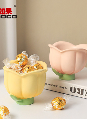 玄关桌面卧室创意可爱装饰收纳