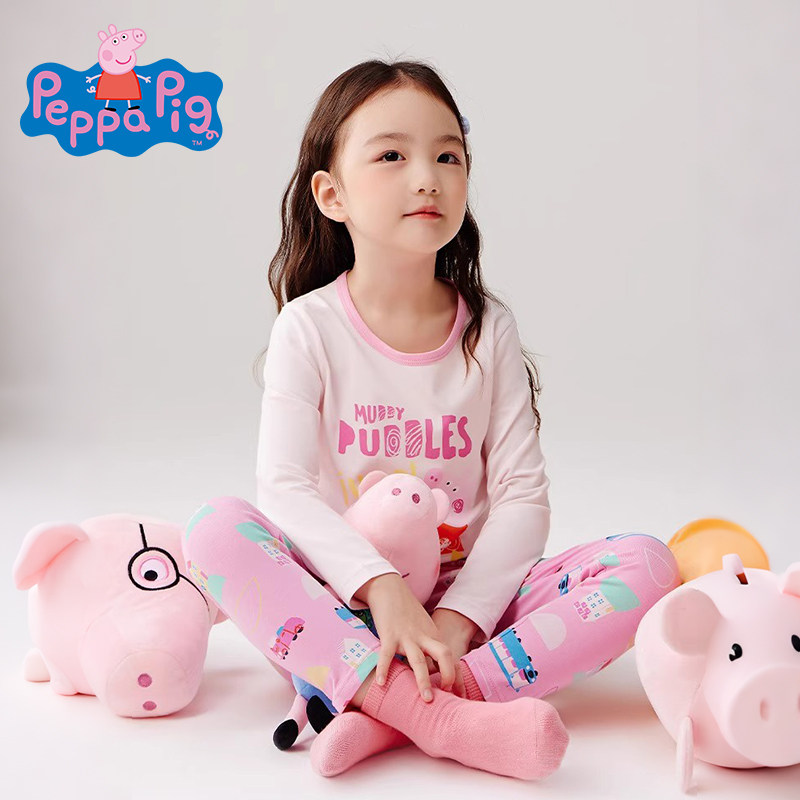 小猪佩奇女童内衣套装2026新款秋衣秋裤纯棉圆领打底棉毛衫保暖秋,淘宝优惠券,粉丝福利购,淘宝优惠卷