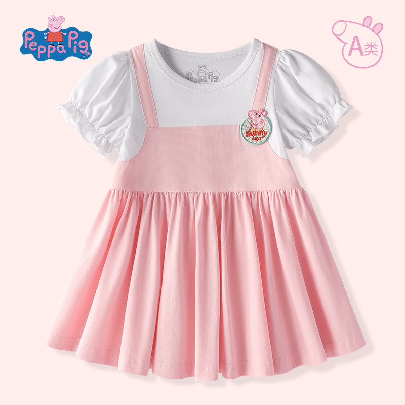 小猪佩奇女童连衣裙2026夏款小女孩夏童装公主裙洋气宝宝裙子夏季,淘宝优惠券,粉丝福利购,淘宝优惠卷