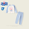Peppa Pig 95% cotton spring and autumn home wear set