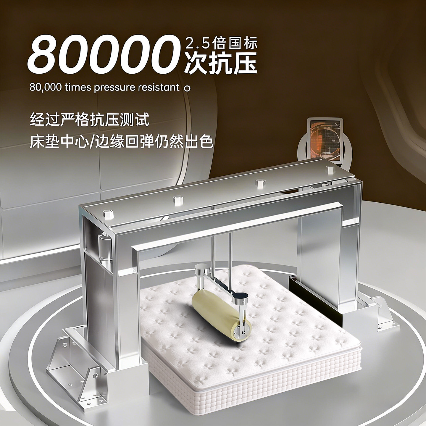 岶兰海马席梦乳胶弹思簧床垫180×200家用卧室软垫1.5×2米30CM加厚