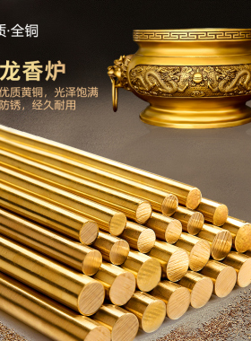 纯铜双龙香炉摆h件二龙戏珠三足鼎炉大号家居室内寺庙佛堂圆底炉