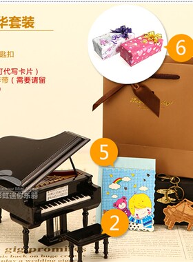 咖啡色迷你三角竖式钢琴模型摆件音乐盒八音盒送老师男Z女朋友礼