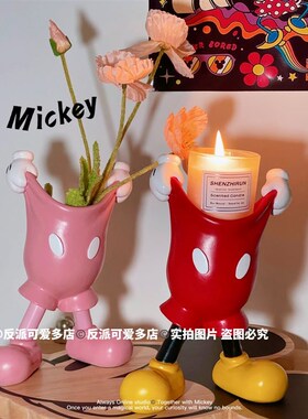 反派可爱多提裤衩香薰杯花插笔筒化J妆刷桶卡通收纳家居摆件