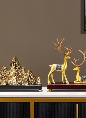 新中式陶瓷金山银山摆件客厅玄关办公室博古架假山景观装饰工艺品