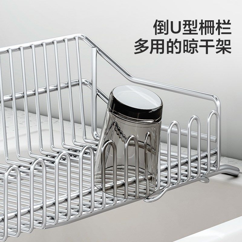 圣西陶304不锈钢沥水篮厨房可伸缩洗碗池水槽置物架碗碟收纳沥水,淘宝优惠券,粉丝福利购,淘宝优惠卷