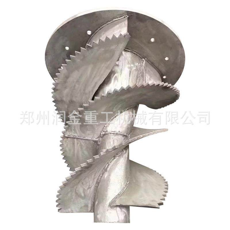 定制螺旋输送机叶片大直径异性蛟龙叶片不锈钢304螺旋单片厂家,淘宝优惠券,粉丝福利购,淘宝优惠卷
