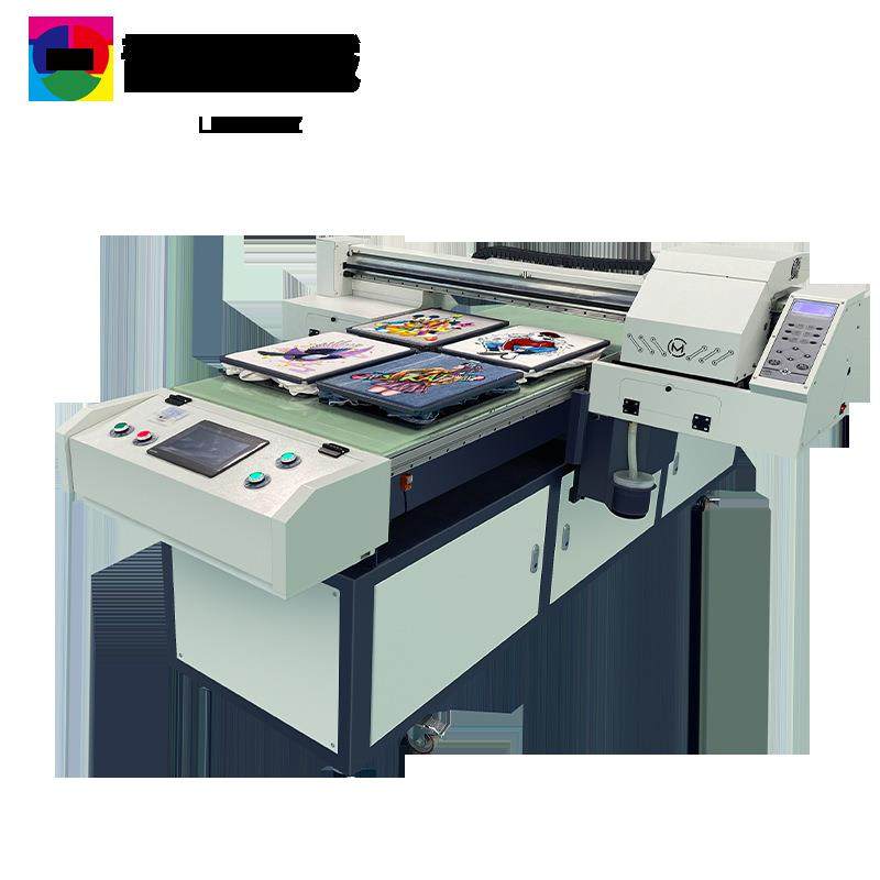 靓辉LH-6518FZ直喷印花机白墨直喷印花机服装直喷印花机t恤,淘宝优惠券,粉丝福利购,淘宝优惠卷