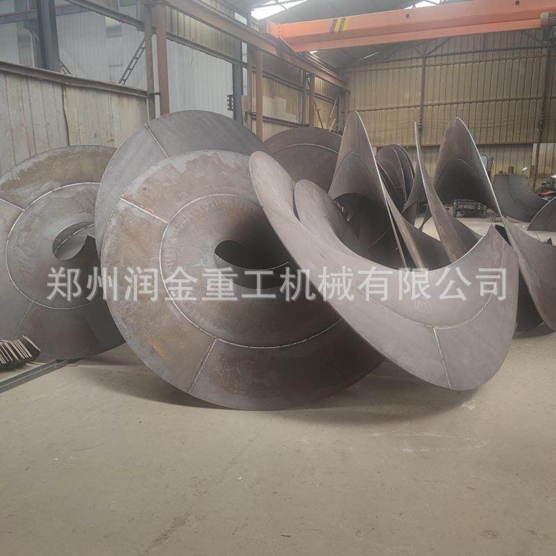 定制螺旋输送机叶片大直径异性蛟龙叶片不锈钢304螺旋单片厂家,淘宝优惠券,粉丝福利购,淘宝优惠卷