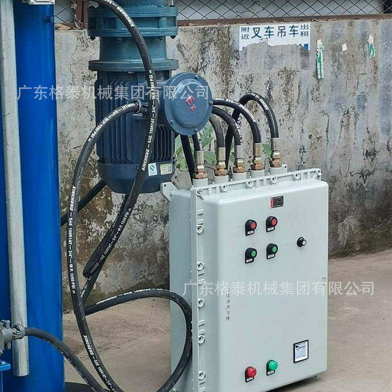 直供树脂胶水高速分散机全防暴化工液体搅拌机液压升降分散机,淘宝优惠券,粉丝福利购,淘宝优惠卷