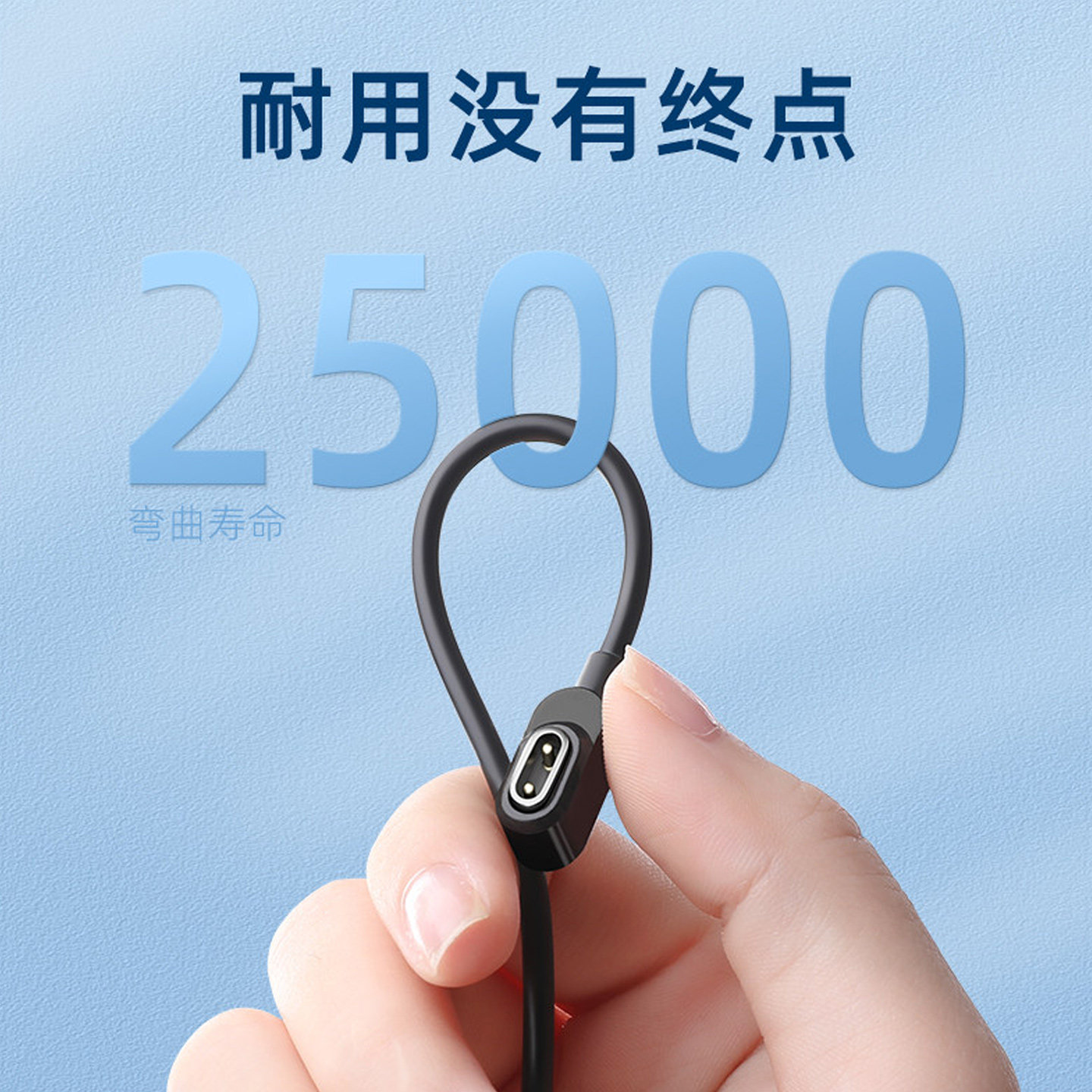 适用小天才电话手表Z10充电线儿童手表Z10少年版充电器磁吸z10充电线快充底座充电头数据线W2132AC非原装配件,淘宝优惠券,粉丝福利购,淘宝优惠卷