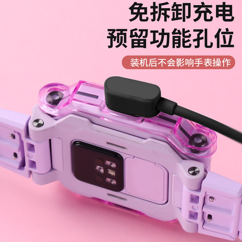 适用于小天才电话手表Z8/Z10/Z9保护套Z7A/Z6S/Q1A/Q2A/D2/Y8表壳Z5Q/Z6pro/N5/Z11/Q1R/Q3A/U5/D5/D3S保护壳 - 图1
