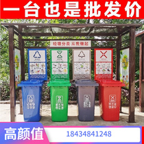 Classified Junk Kiosk Commercial Outdoor School Trash Kiosk Stainless Steel Community Classification Racks Custom Large Capacity Jungrooms