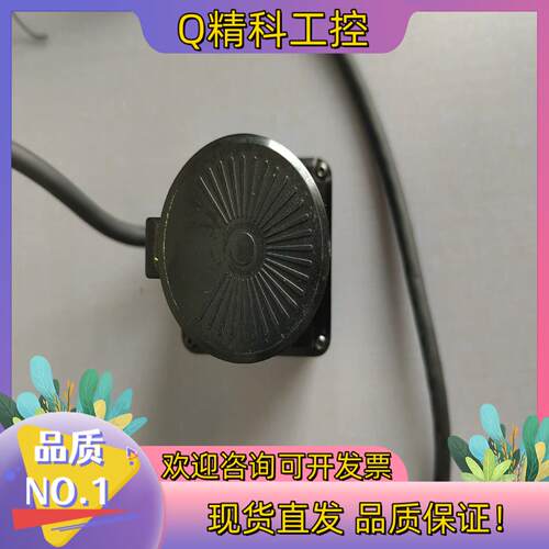 现货兴颂HINSON机器人激光障碍物传感器CNS-LS05i 硬 - 图3